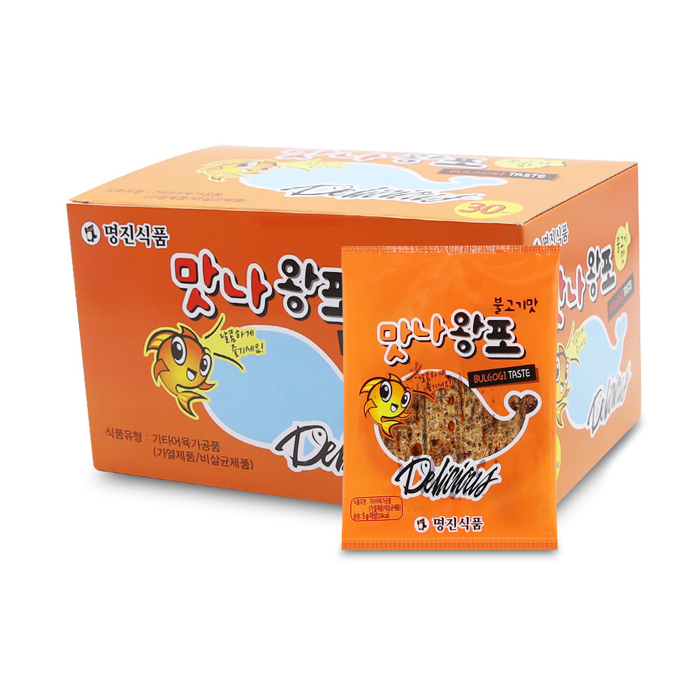 맛나 왕포 불고기맛 5gx30개 (1통)