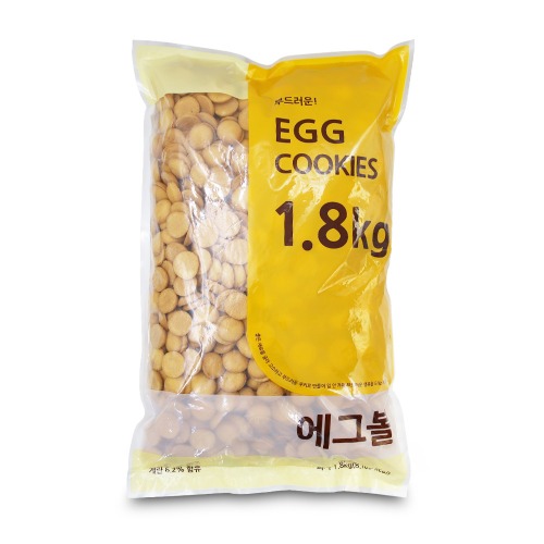 신흥 에그볼 1.8kg / 계란과자/대용량/벌크