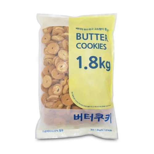 신흥 버터쿠키 1.8kg /대용량/벌크