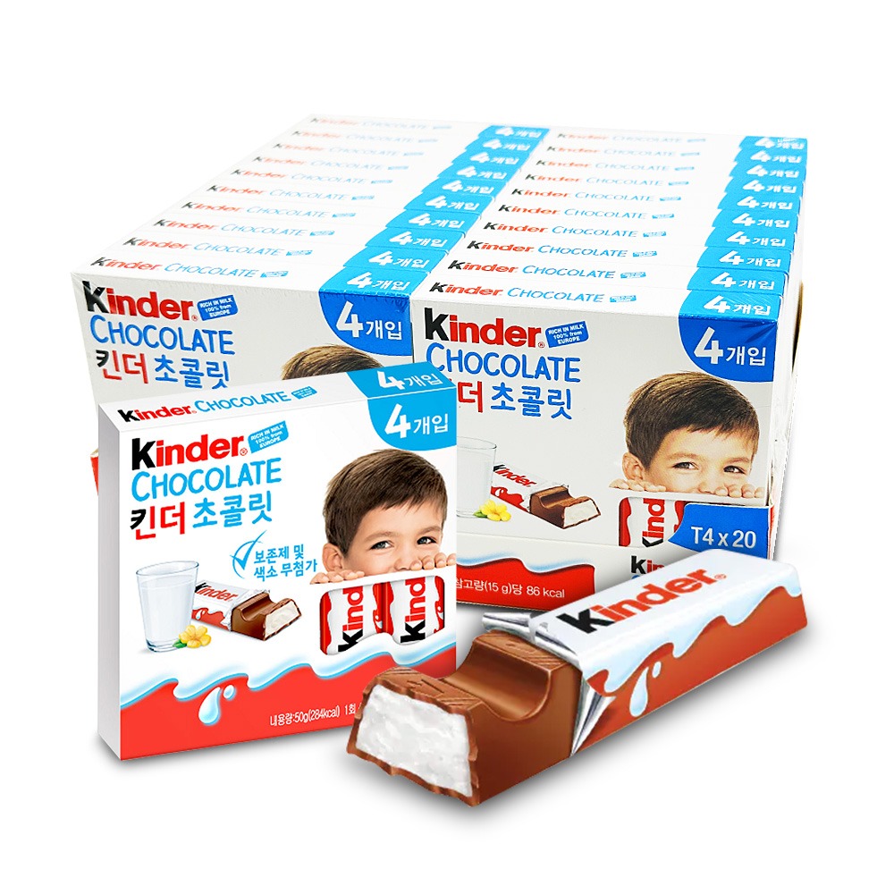 킨더 초콜릿 T4 50g x 20개 (1통)