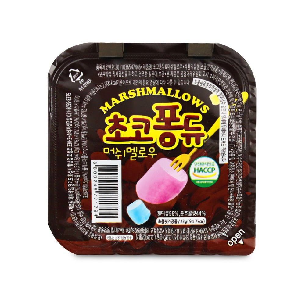 초코 퐁듀 머쉬멜로우 23g