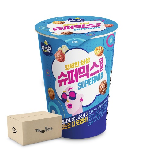 (세일) 커널스 슈퍼믹스 팝콘 55g (2박스-24개) (소비기한 24.07.20)