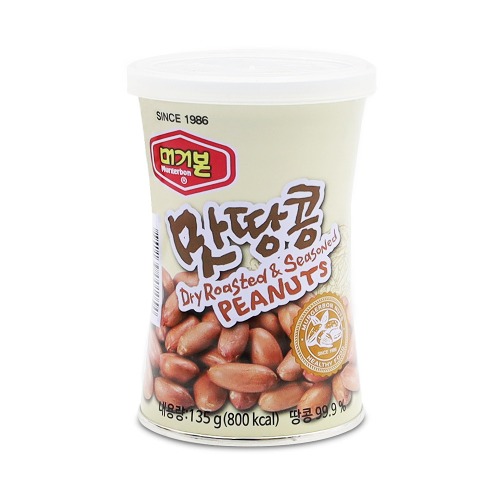 (세일) 머거본 맛땅콩 135g 캔 (소비기한 24.07.15)
